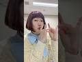 何してんの？‎🤔‎🤔🤔‎🤔トランペット🎺？ピアノ🎹弾きたい🎹#川村エミコ #えいえいおー