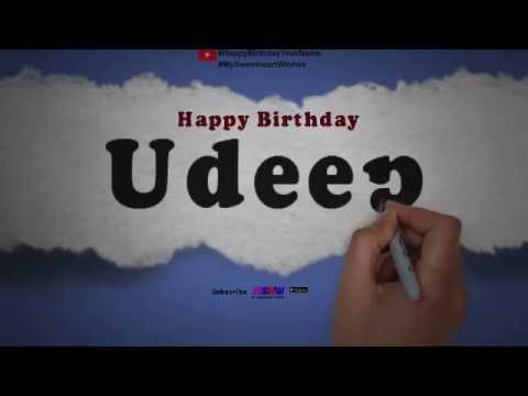 Happy Birthday Udeep | Whatsapp Status Udeep