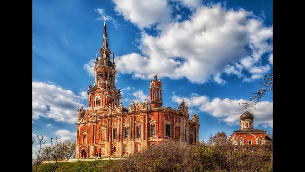 каталог Можайск