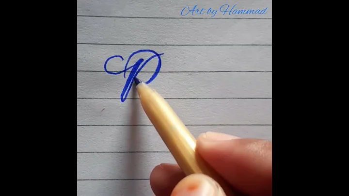 Riya name | Cursive writing | #viral #trending #youtubeshorts