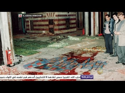 إنفوغراف | 23 عاما على مجزرة الحرم الإبراهيمي