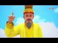 12 Con Giáp - Phần 9 | Phim 3D Kho tàng cổ tích | Phim Cổ Tích Hay Nhất Thế Giới