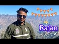 Happy birt.ay rajan   birt.ay celebration  kanishkashrivastavaofficial vlog