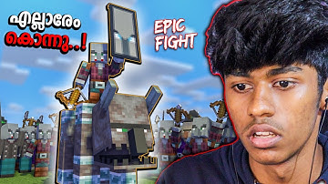 My Village Got Attacked (Epic fight) | MINECRAFT #6 | MALAYALAM