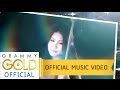 ฝนตกในทะเล - รัชนก  ศรีโลพันธุ์【OFFICIAL MV】