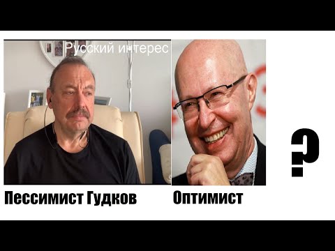 Валерий Соловей больший