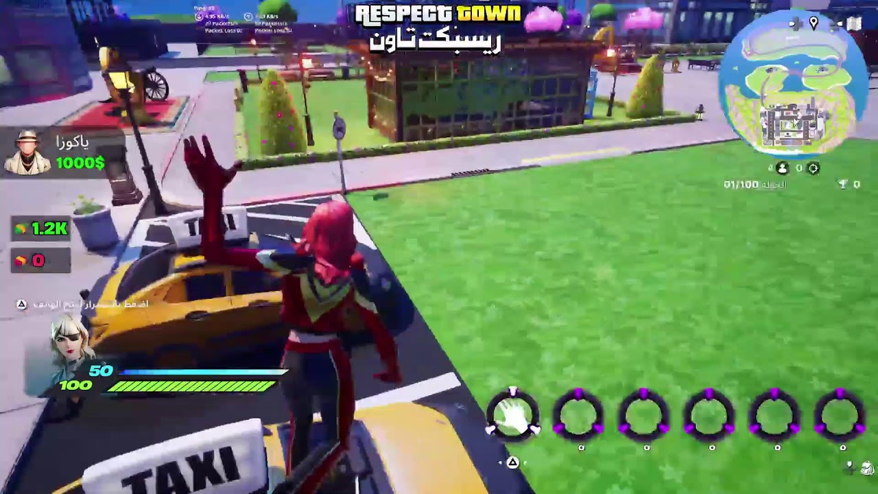 حدث ماب السرقه اليوم{بث مباشر حياكم}💛  😅  🔥🔥💯♥️#اكسبلور#بث#ماب_السرقه#لايك#اشتراك#تريدات