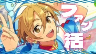 メルエオラの冥界通神の配信のサムネイル画像