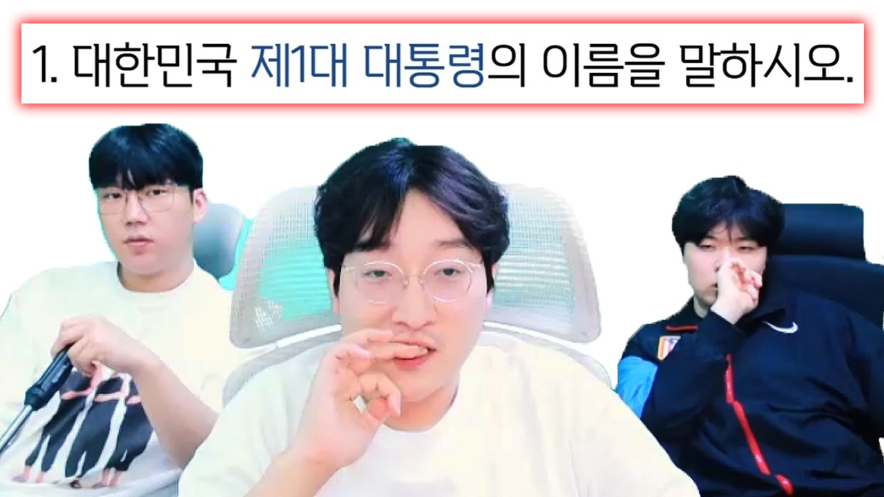 결국 드러나버린 클상도 상식 수준