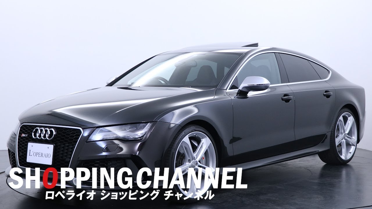 アウディ Rs7スポーツバック 14年式 Youtube