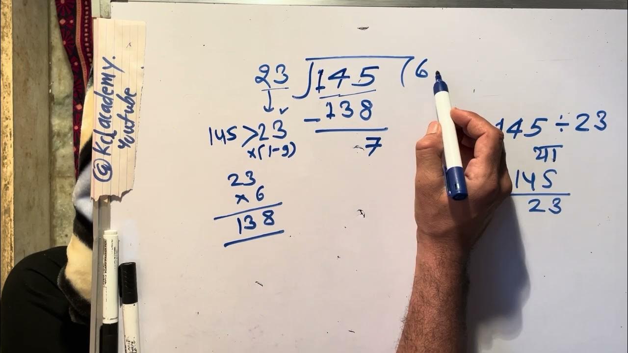 145 Divided By 23 Divide Kaise Karte Hain Bhag Karna Sikhe in 145-divided-by-23-divide-kaise-karte-hain-bhag-karna-sikhe-in