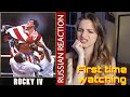 ROCKY IV | MOVIE REACTION | FIRST TIME WATCHING MADE ME CRY