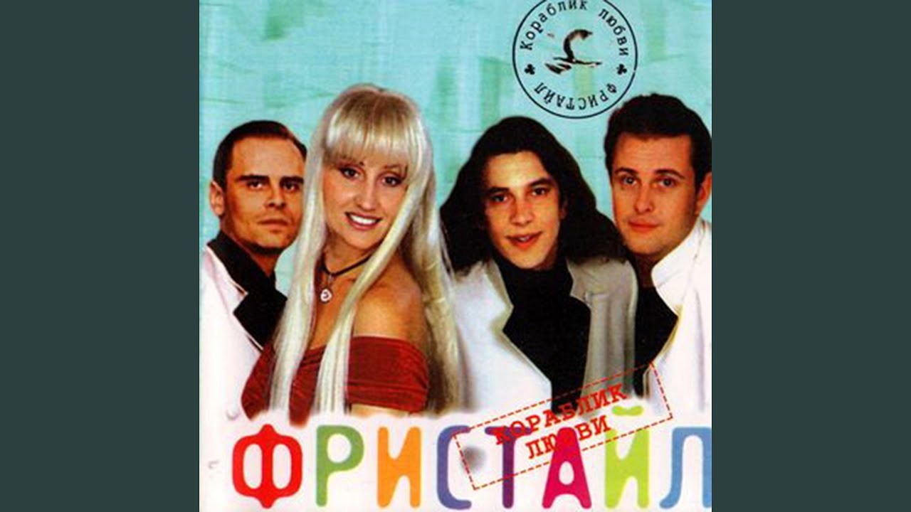 Guarda Белая орхидея su YouTube