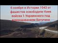 Дорога на Самарку ВКО 1975 основан город Саяногорск Видео есть на канале