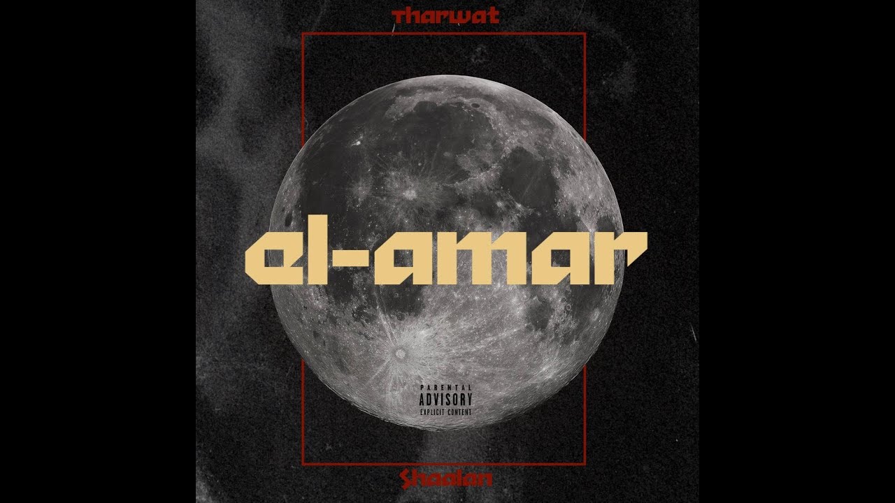 Watch TABANGA - SHAALAN (Official Audio) (Prod. SHAALAN x THARWAT) | شعلان - طبنجه on YouTube Watch TABANGA - SHAALAN (Official Audio) (Prod. SHAALAN x THARWAT) | شعلان - طبنجه on YouTube