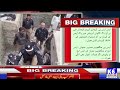 SSP Kimari Captain Faizan Ali and SP Mangopir Masroor جتوئی Imran SHO Shaukat awan
