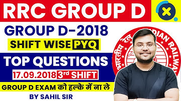 Railway Group D Maths Previous Year Question 17-09-2018 (3rd Shift) | गत वर्ष के Best Questions