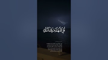 تلاوة عطرة من سوره ال عمران