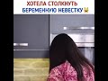 Хотела столкнуть беременную невестку 🙀