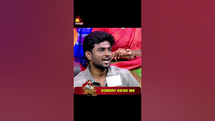 திருமணத்தில் யார் கை ஓங்கி இருக்கிறது பெண் வீட்டார் vs ஆண் வீட்டார்| VaaThamizhaVaa | EP4 | S4 |Aari