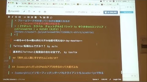 YYPHP#44「デバッグのしかた、PHPを効率的に学ぶ方法、PHPをXAMPPとコマンドプロンプトで実行した時の違い、valetとhomesteadどっち？Laravelの通知の仕組み」