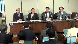 「一段落」「全被害者に賠償を」 旧統一教会追及の弁護士ら