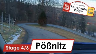 Rebenland Rallye 2024: Stage 4/6 Pößnitz | POV Recce