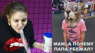 САМОЕ СМЕШНОЕ ВИДЕО В МИРЕ | ПОПРОБУЙ НЕ ЗАСМЕЯТЬСЯ С ВОДОЙ ВО РТУ ЧЕЛЛЕНДЖ | ЛЮТЫЕ ПРИКОЛЫ САМОЕ СМЕШНОЕ ВИДЕО В МИРЕ | ПОПРОБУЙ НЕ ЗАСМЕЯТЬСЯ С ВОДОЙ ВО РТУ ЧЕЛЛЕНДЖ | ЛЮТЫЕ ПРИКОЛЫ