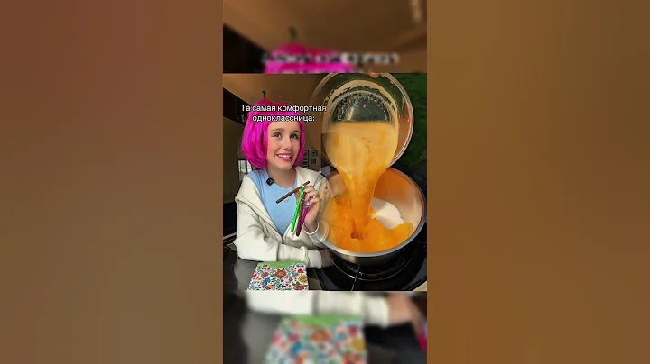 #relatable  #skit  #comedy  #funny  #shorts  #pov  #fyp #foryou