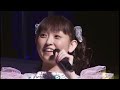 ♪田村ゆかり♪ Lovely Magic {2006.03.08 Release DVD [Yukari Tamura *Cutie ♡ Cutie Concert* 2005] より}