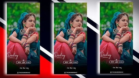 Rutvik rathva new timli status || L.D. Dodava new timli status 2022 ||