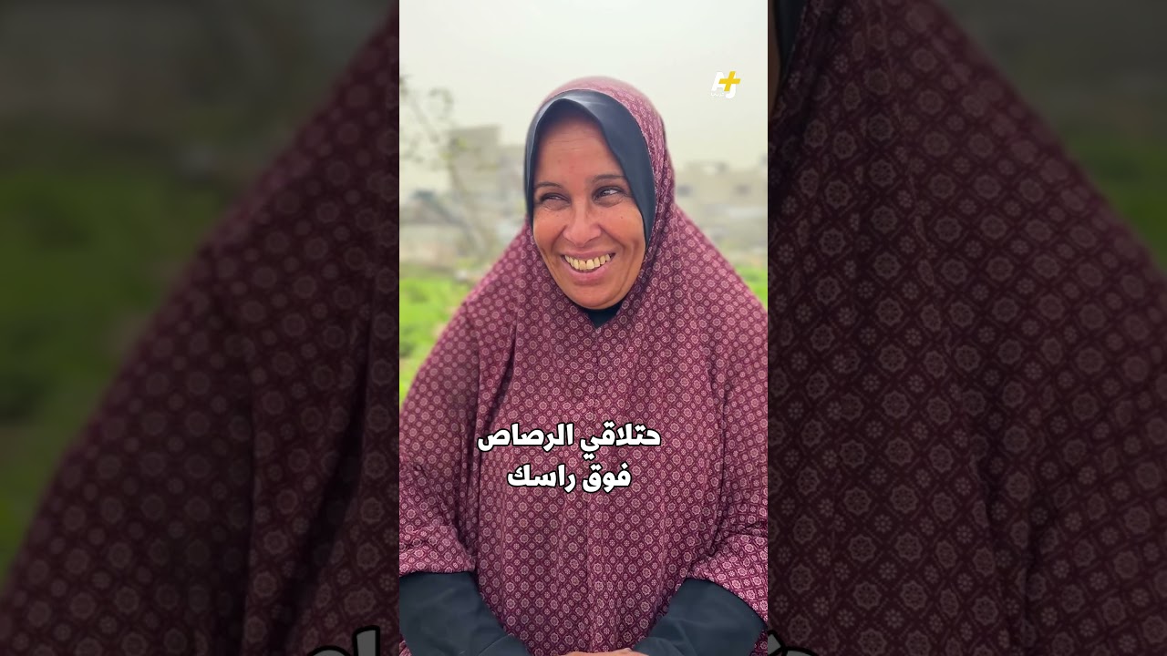 حصاد رمضان في غزة