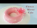 플라워 글라사주 케이크 만들기/라즈베리 화이트 초콜릿 무스케이크how to chocolate mirror glaze cake recipe raspberry/フラワーグラサージュケーキ