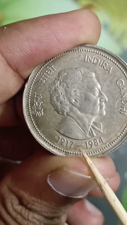 india-first-big-5-rupees-coin-1984-coin-indira-gandhi-5-rupees-coin