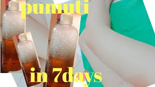 PUMUTI IN JUST 7DAYS|| ALTERNATIVE GLUTADRIP || Ms Sungit