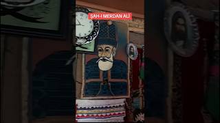 Şah - İ Merdan Ali̇ ⚔️✌️❤️