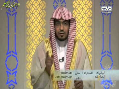 حكم اللقطاء من ضالة الحيوان  الشيخ صالح المغامسي