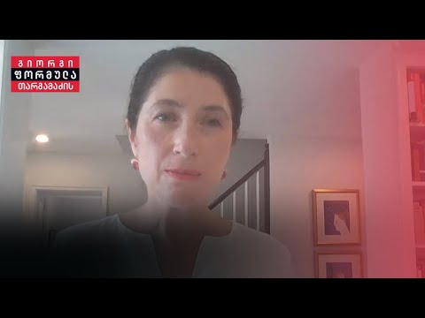 მოსახლეობა მიიჩნევს, რომ ცვლილებების დრო მოვიდა — ნინო ჯაფარიძე