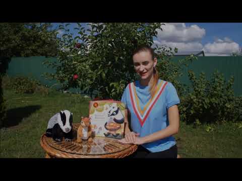 Пряник и Вареник. Спорт и булочки