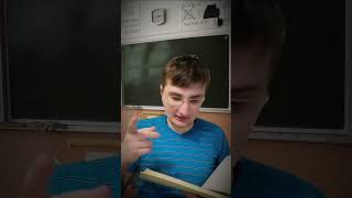 БЫЛО ТАКОЕ? 😂 #юмор