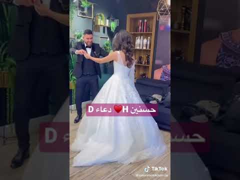 العريس يستقبل العروسه في صالون و اخذها حلالها يارب لكل حبيبين هاذي الحضه