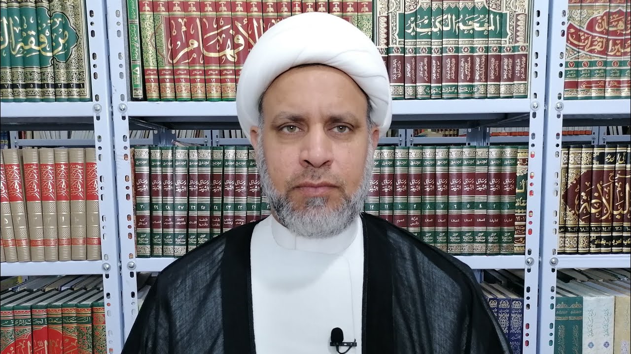 شرح عقائد الإمامية / 13 عقيدتنا في النبوة / الشيخ ظافر الحميري