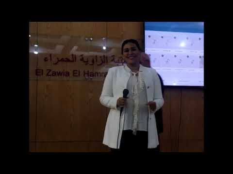 عيد ميلاد فتافيت السكر الفنانة أسماء الجمل مكتبة مصر العامة الزاوية الحمراء الجمعة 22 11 2024