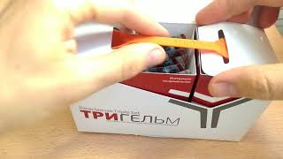 Трёхфазная антипаразитарная чистка организма ТРИГЕЛЬМ - инструкция | Корпорация "Сибирское здоровье" Трёхфазная антипаразитарная чистка организма ТРИГЕЛЬМ - инструкция | Корпорация "Сибирское здоровье"