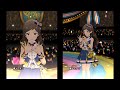 【ミリシタ】蝶々むすび 北沢志保ソロ