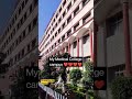 My Medical College Campus|Dr Vikash Yadav|Medicos study point#neet #shorts #mbbs