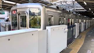 〔東武鉄道〕10000系(11006編成)川越駅発車