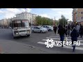 Кемеровчанку возмутил светофор в центре города VSE42 Ru