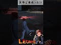 医療車窃盗者との鎮痛剤医療従事者バトル【VCRGTA】【切り抜き】【shorts】