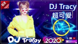 Nonstop EDM Tiktok Remix 2020 -  Dj Tracy